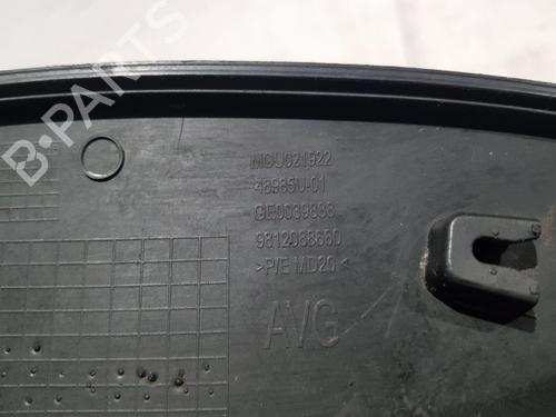 Front left wheel arch trim CITROËN C3 III (SX) 1.2 PureTech 82 | BP31723077C134 