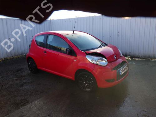 Left front shock absorber CITROËN C1 (PM_, PN_) 1.0 | BP28444291M16 