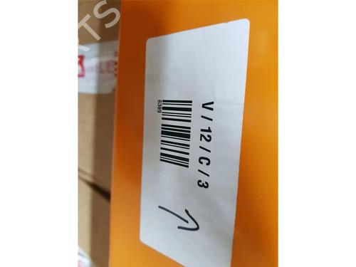 Other VW CRAFTER Van (SY_, SX_) | BP38951624O1 - Image 5