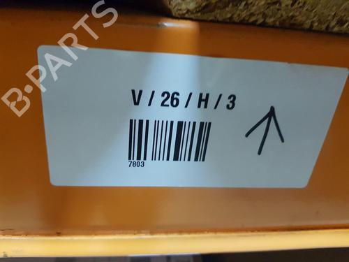 Rear right lock PEUGEOT EXPERT Tepee (VF3X_) 2.0 HDi 120 | BP31933097C99 