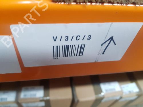 Other AUDI Q7 (4MB, 4MG, 4MQ) | BP22678152O1