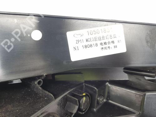 Left taillight MG MG 3 1.5 | BP32149122C34 