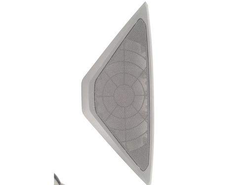 Speaker BMW 5 (G30, F90) 530 e Plug-in Hybrid | BP27579586E2