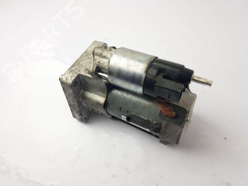 Starter BMW 5 (G30, F90) 530 e Plug-in-Hybrid | BP26667443M8 