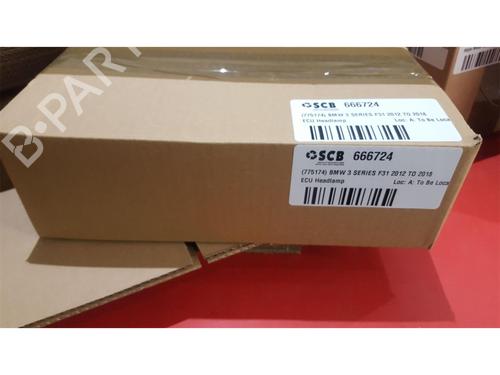 Xenon ballast BMW 3 Touring (F31)  | BP22661345C53 