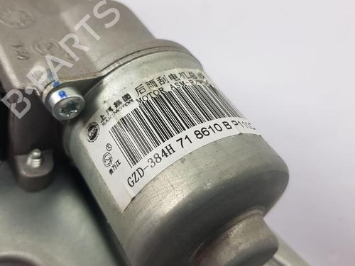 Rear wiper motor MG MG ZS SUV (AZS1) | BP30554460M102