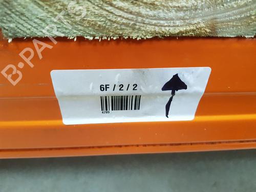 Electronic module PEUGEOT RCZ 1.6 16V | BP22206332M83 