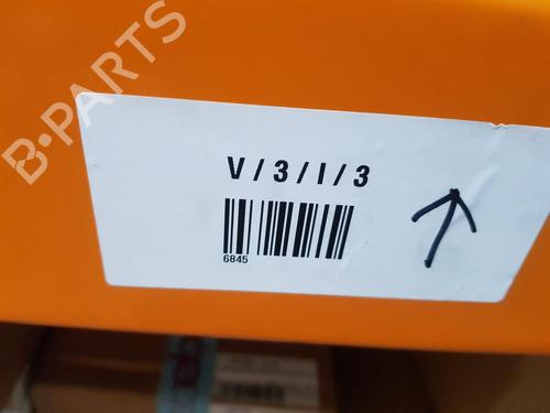 Electronic module BMW 5 (F10) 520 d | BP38326043M83 - Image 6