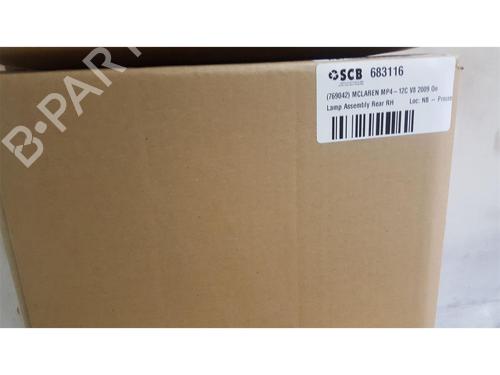 Right taillight MCLAREN MP4 Coupe 12C | BP22656970C35 