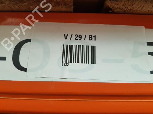 Hinge/Door check strap RENAULT CLIO V (B7_) 1.0 TCe 100 (B7MT) | BP39024380C146 - Image 7
