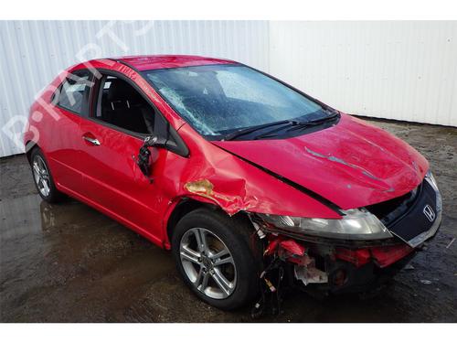 Ignition barrel HONDA CIVIC VIII Hatchback (FN, FK) 1.4 (FK1, FN4) | BP23447023M48 