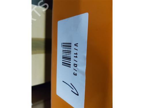Electronic module AUDI A3 Sportback (8VA, 8VF) RS3 quattro | BP30137800M83  - Image 10