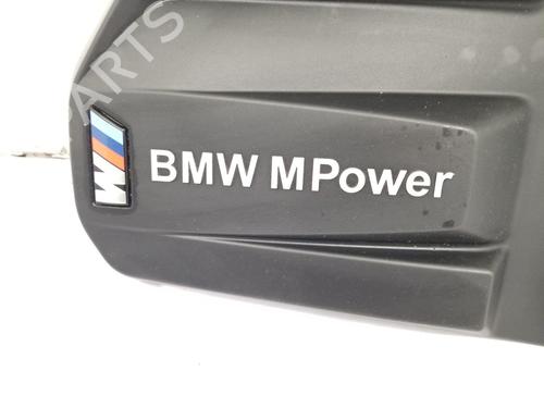 Upper protection BMW 4 Coupe (G22, G82)  | BP22657732M93 