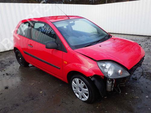Left front shock absorber FORD FIESTA V (JH_, JD_) 1.25 16V | BP28444295M16 