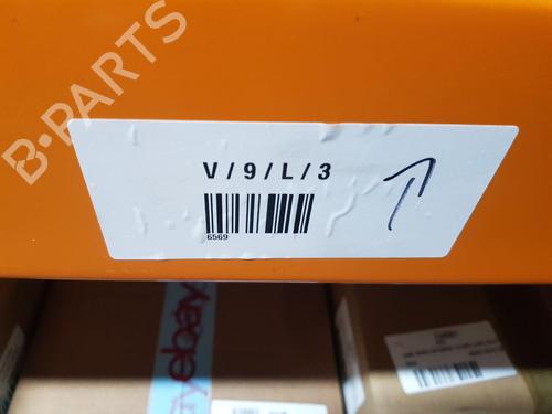 Antenna/Base BMW 4 Coupe (F32, F82) M4 Competition | BP30864734C140 