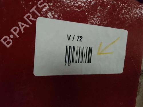 Pipe ALFA ROMEO GIULIA (952_)  | BP24058512M125 