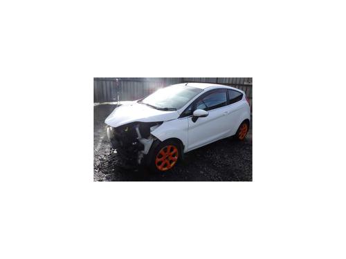 Left front shock absorber FORD FIESTA VI (CB1, CCN) 1.4 TDCi | BP28362856M16 