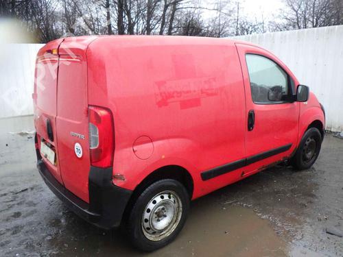 Ratstangsstang PEUGEOT BIPPER (AA_) 1.4 HDi | BP34638774I23 - Image 14