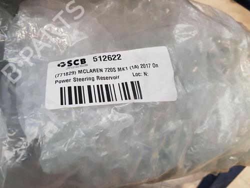 Power steering reservoir MCLAREN 720S Spider 4.0 | BP22678468M117 