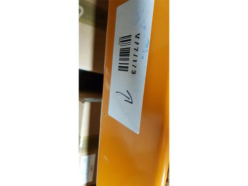 Climate control LAND ROVER DEFENDER Station Wagon (L663) P300 Si4 4x4 | BP32198721I5 