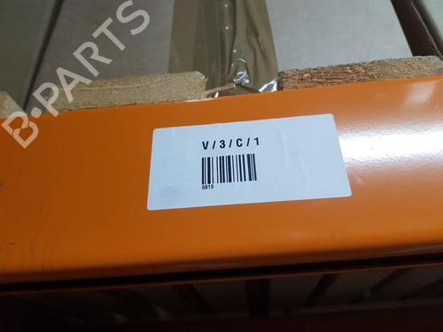 Right mirror SEAT ALHAMBRA (7V8, 7V9) 2.0 TDI | BP24599743C27 