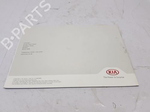Other KIA RIO III (UB) 1.2 CVVT | BP33219507O1 - Image 5