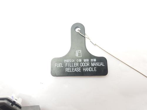 Fuel flap KIA XCEED (CD)  | BP29641737C131 