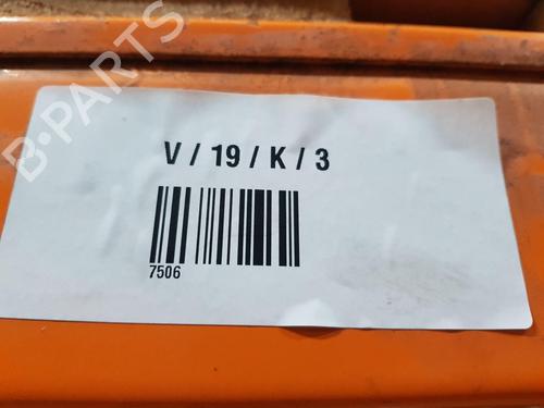 Kabinelys BMW 2 Gran Tourer (F46) 218 i | BP33412768I8 - Image 7