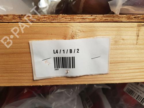 Third brake light NISSAN JUKE (F15)  | BP22680172L11 
