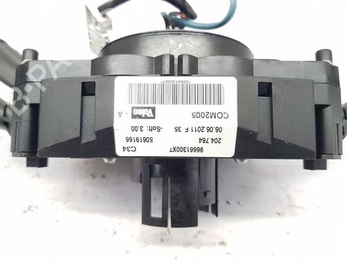 Ratstangsstang PEUGEOT 207 (WA_, WC_) 1.4 HDi | BP29839489I23