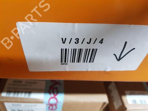 Left sun visor VW MULTIVAN T5 (7HM, 7HN, 7HF, 7EF, 7EM, 7EN) 2.0 TSI | BP32275078I1