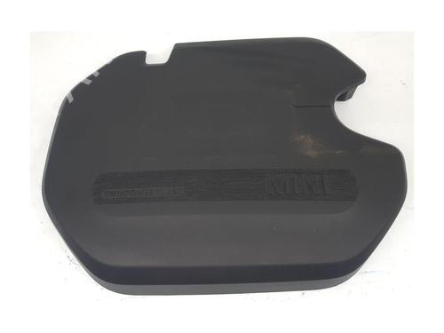 Used Upper protection Upper protection MINI MINI (F56) Cooper D (116 hp) 22669669 22669669