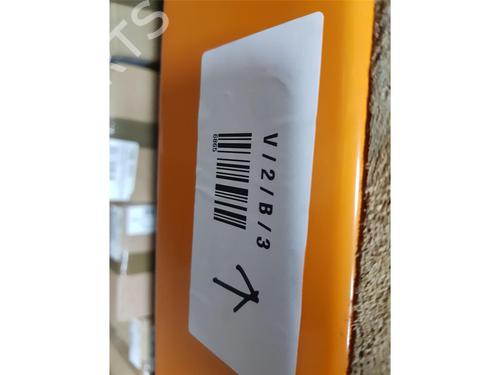 Luftventilen MCLAREN 720S 4.0 | BP30690011I21 