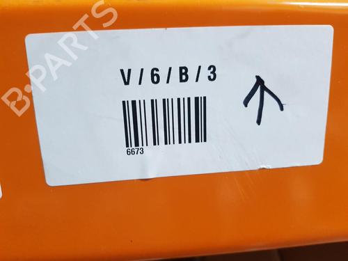 Electronic module LAND ROVER RANGE ROVER EVOQUE (L538)  | BP22669650M83 