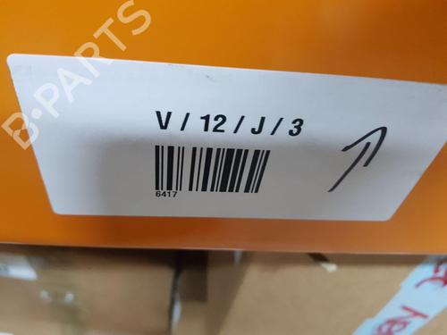 Electronic module NISSAN QASHQAI II (J11, J11_)  | BP36563355M83  - Image 5