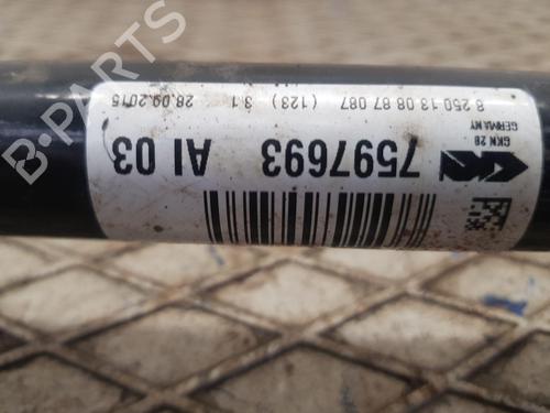 Left front driveshaft BMW 4 Coupe (F32, F82) 420 d xDrive | BP29492533M38 