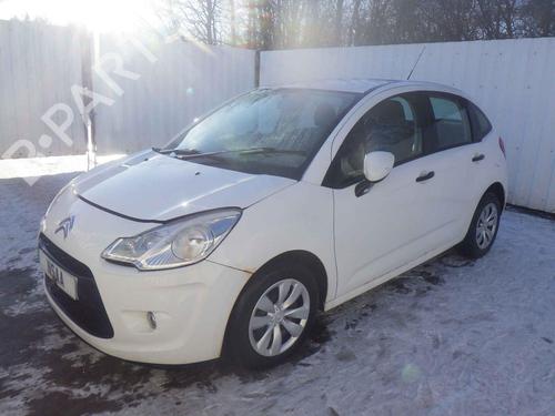 Gearbox CITROËN C3 II (SC_) 1.1 i | BP39974899M3 - Image 13