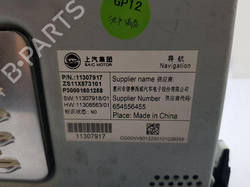 Bilradio MG MG ZS SUV (AZS1)  | BP29928040E6