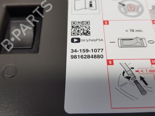 Reservehjul kit VAUXHALL CORSA Mk V (F) 1.5 | BP29927932C119