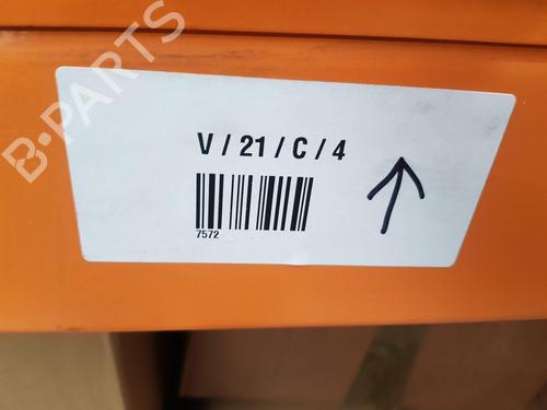 Left mirror BMW 5 (E60) 530 d | BP30137958C26 