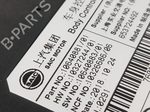 Módulo eletrónico MG MG 3 1.5 | BP30445332M83 