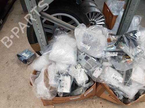 Electronic module PEUGEOT RCZ 1.6 16V | BP22206332M83 