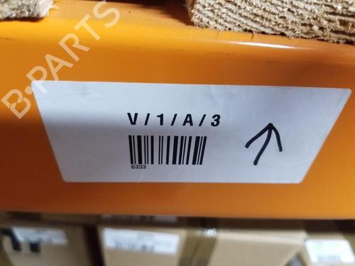 Elektronisk modul MERCEDES-BENZ SL (R230) 350 (230.467) | BP30264564M83 