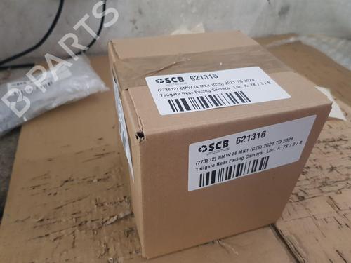 Electronic module BMW i4 (G26) M50 xDrive | BP22670387M83 