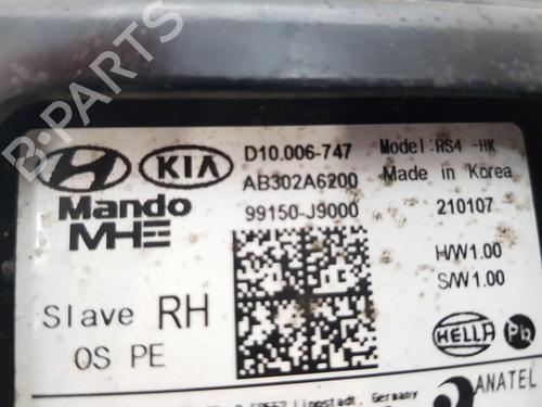 Electronic module HYUNDAI KONA (OS, OSE, OSI) 1.6 GDi Hybrid | BP30184687M83 