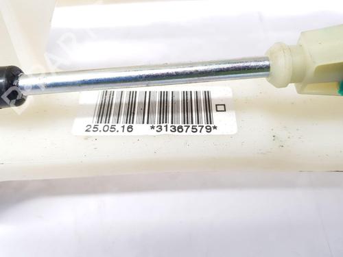 Gear lever VOLVO V40 Hatchback (525) T2 | BP33219513M90  - Image 9