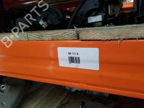 Glove box OPEL ZAFIRA / ZAFIRA FAMILY B (A05)  | BP23233142C95 