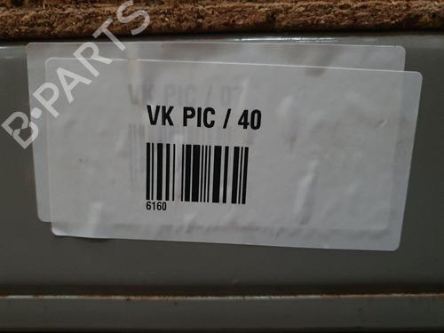 Luftventil CITROËN C3 AIRCROSS II (2R_, 2C_) 1.2 PureTech 110 (2RHNZB, 2RHNZW, 2RHNPX, 2RHNPJ) | BP39032922I21 - Image 6