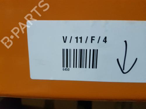 Rear wiper motor PEUGEOT 107 (PM_, PN_) 1.0 | BP27286947M102 