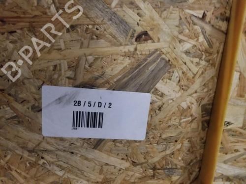 Shift knob AUDI Q3 (8UB, 8UG)  | BP22675674I34 